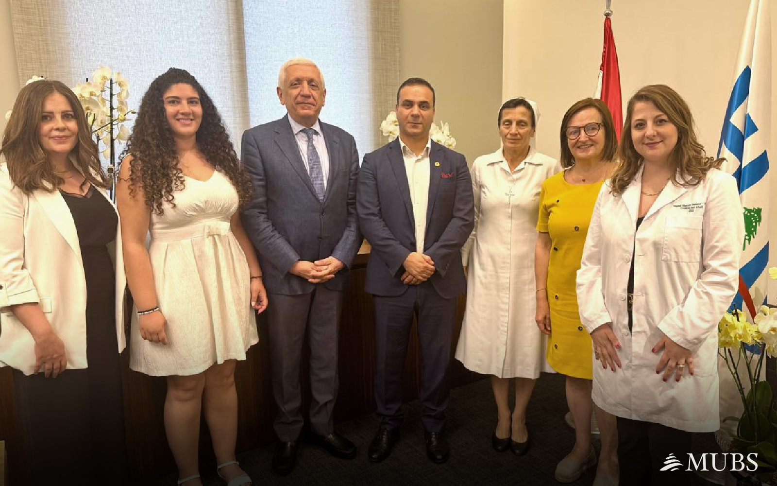 MUBS & Lebanese Geitaoui Hospital Explore Collaboration in Nursing Education